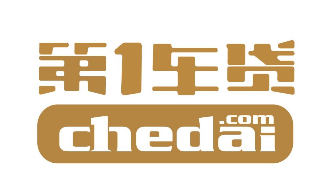 汽车后市场的开始阶段,汽车后市场最新商机