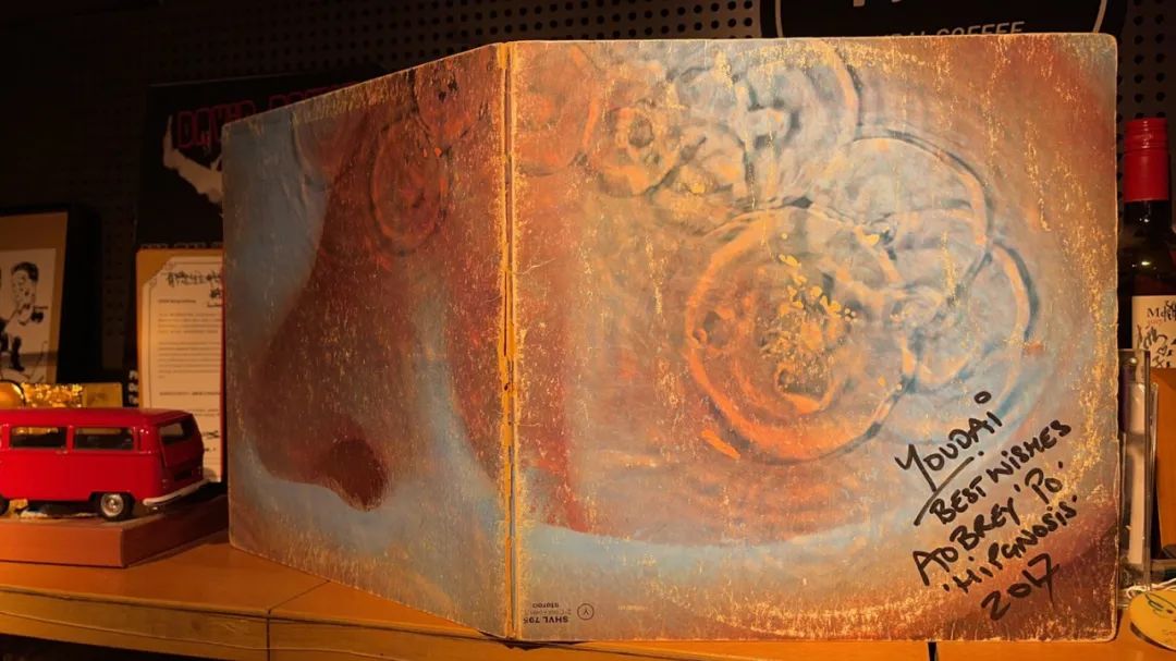 DJ张有待：电台不会消失，黑胶唱片也一样不会消失