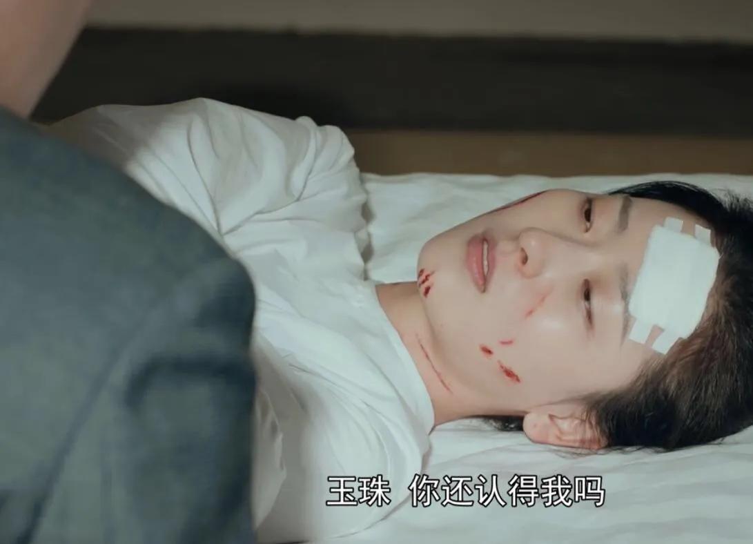 小娘惹里面的人真正的样子,小娘惹里面的人物年轻时的样子