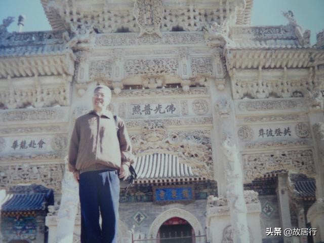 五台山的四大名山是什么山,五台山为什么是四大佛教名山之首