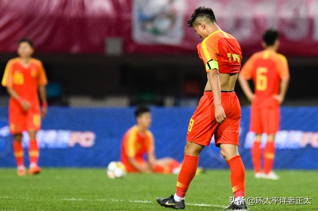 足协官宣中国足球,2023年中国足协足球官宣视频