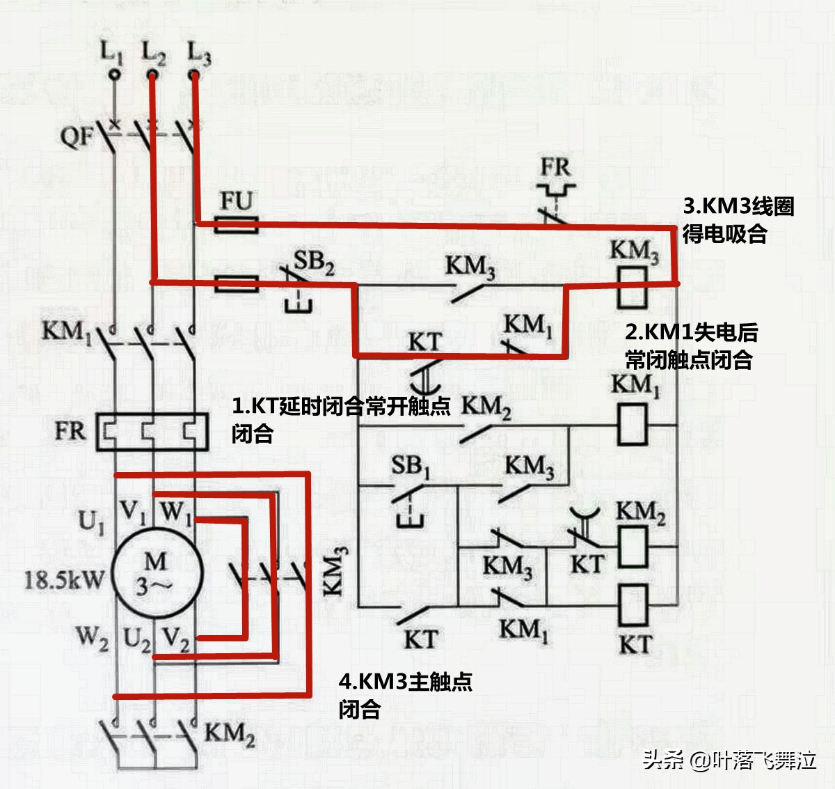 星三角降压启动带综合保护器,星三角降压启动互锁线路图