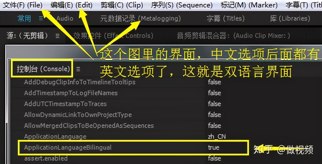 PS,PR,AE收藏后认真看这篇文章足够了