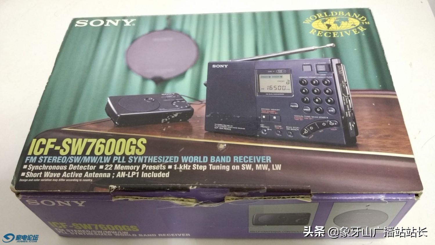 索尼7600音响,索尼7600gr收音机售价是多少元