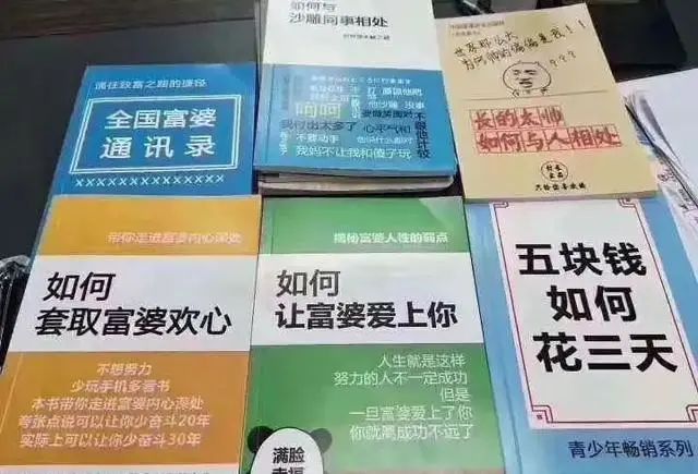 挖盟分享：2021挖机届最大的笑话！哈哈哈哈哈