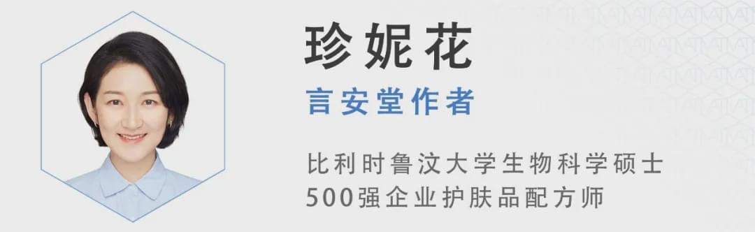 过期护肤品还能继续用吗,过期护肤品用了会烂脸吗
