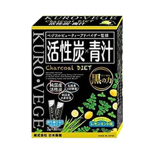 日本清肠保健品,日本的清肠神器