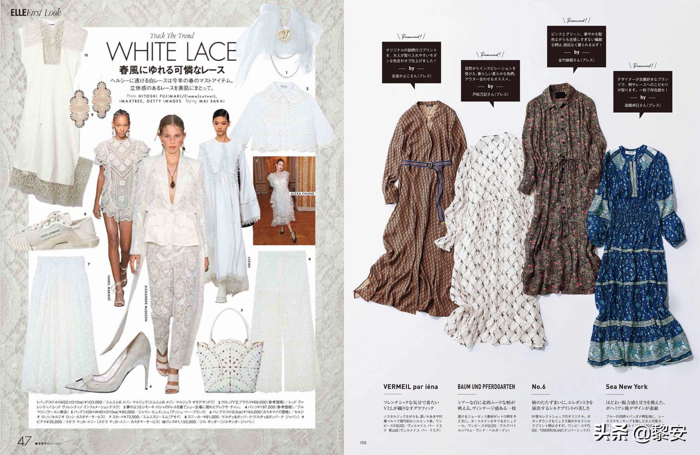 衣橱很多衣服不知道怎么穿,换季衣服要怎么整理扔了又可惜