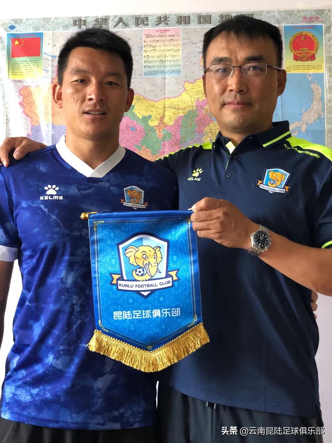 云南昆陆足球俱乐部主力阵容,云南足球高福荣个人资料