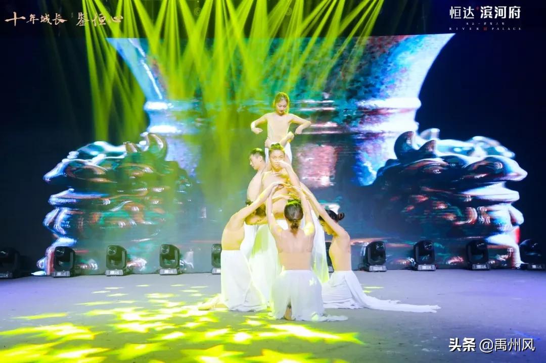 禹州恒达！禹王大道东段，千人涌入，热闹非凡