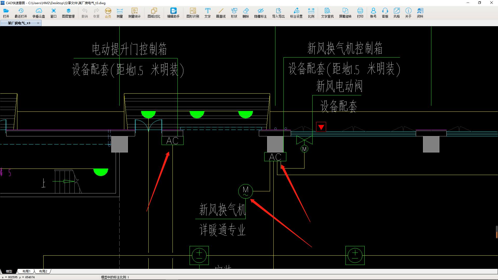 cad图块炸开后消失了怎么回事,cad图纸所有标注都消失了怎么回事