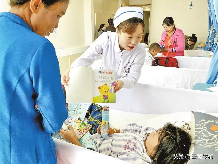 滇缅：同享“一路”情共绘“一廊”美