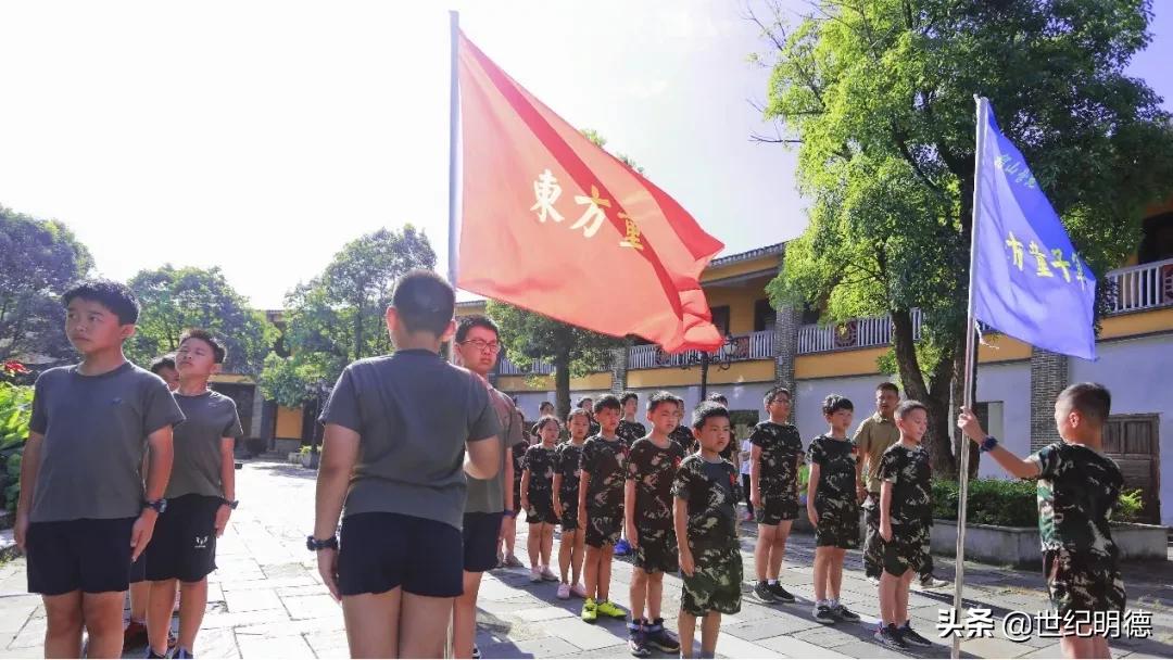 《观明德》|“研”传深“教”，让教育发光