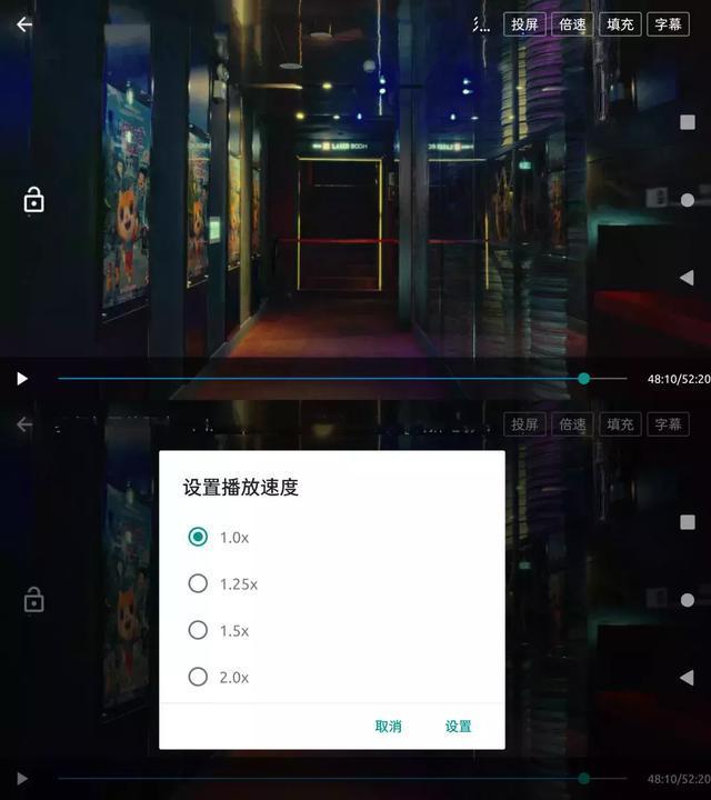 这款安卓神器，让你下片更轻松！千万别滥用