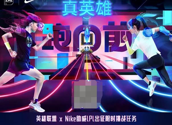 lol领取皮肤的任务怎么做,可以领6个lol赛季皮肤