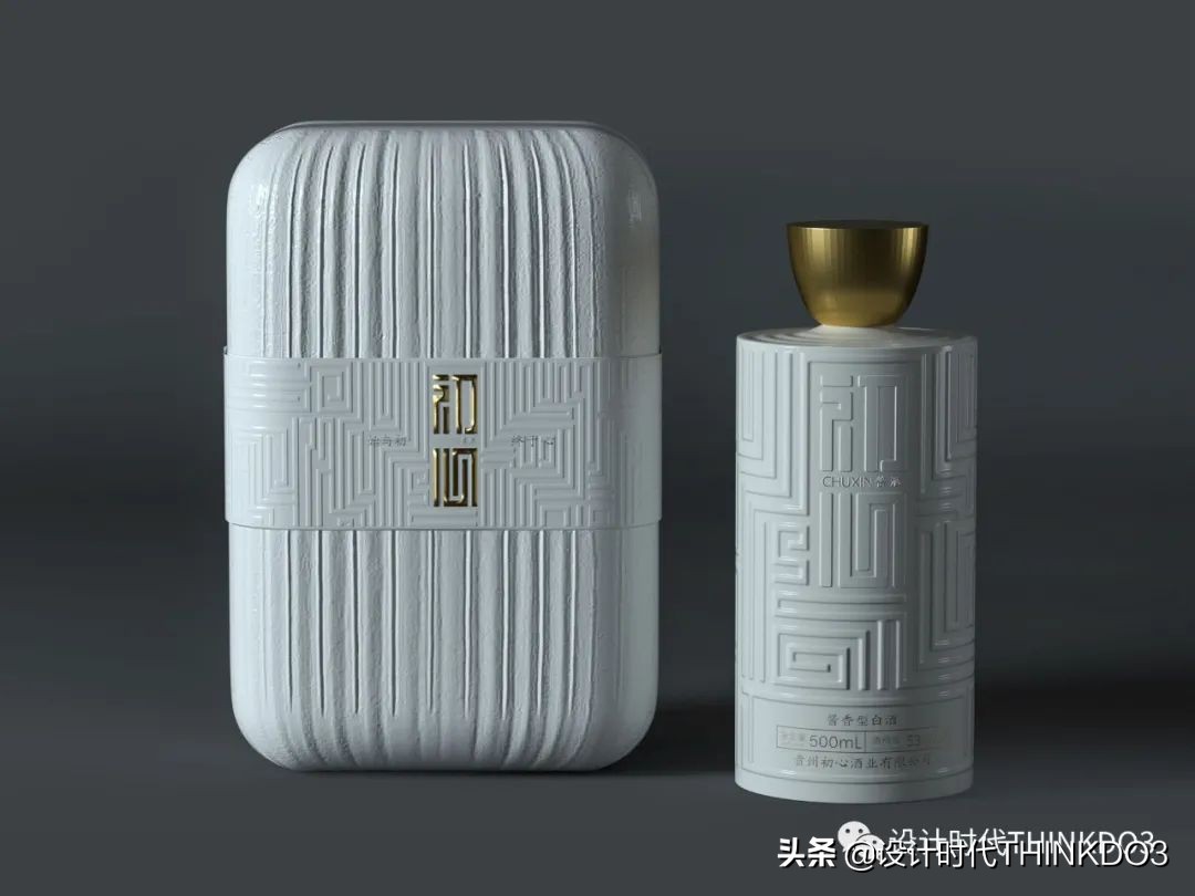 2020德国if设计奖中国作品,2020德国if设计金奖出炉