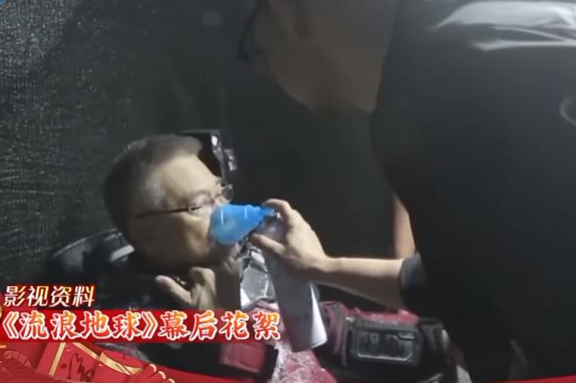 田启文吴孟达发布会完整版,田启文谈周星驰吴孟达病情