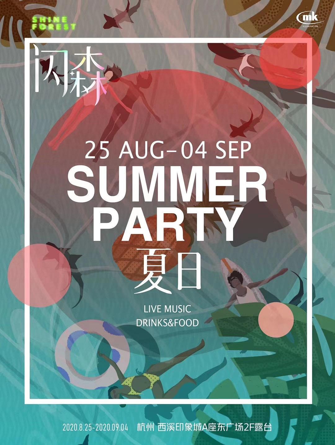 闂．,闂．瀵诲厜涔嬫梾