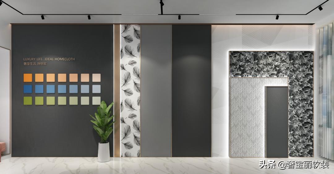 刷新“颜值”新高度，奢宝丽品牌SI终端形象华丽“来袭”