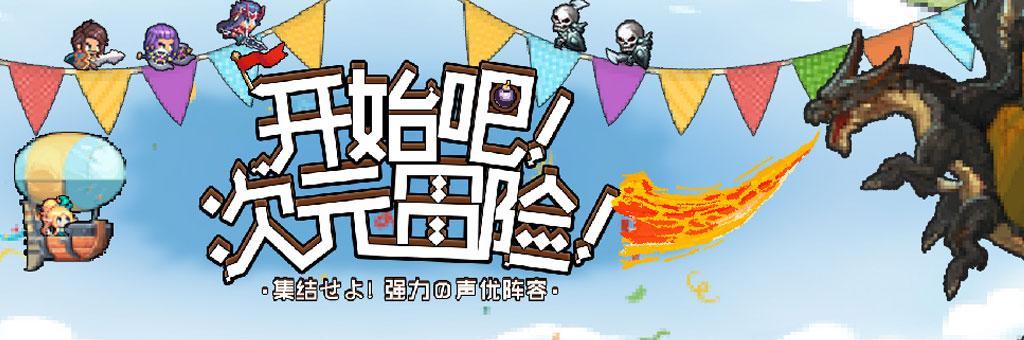 十大放置挂机手游排行,放置挂机游戏推荐手游