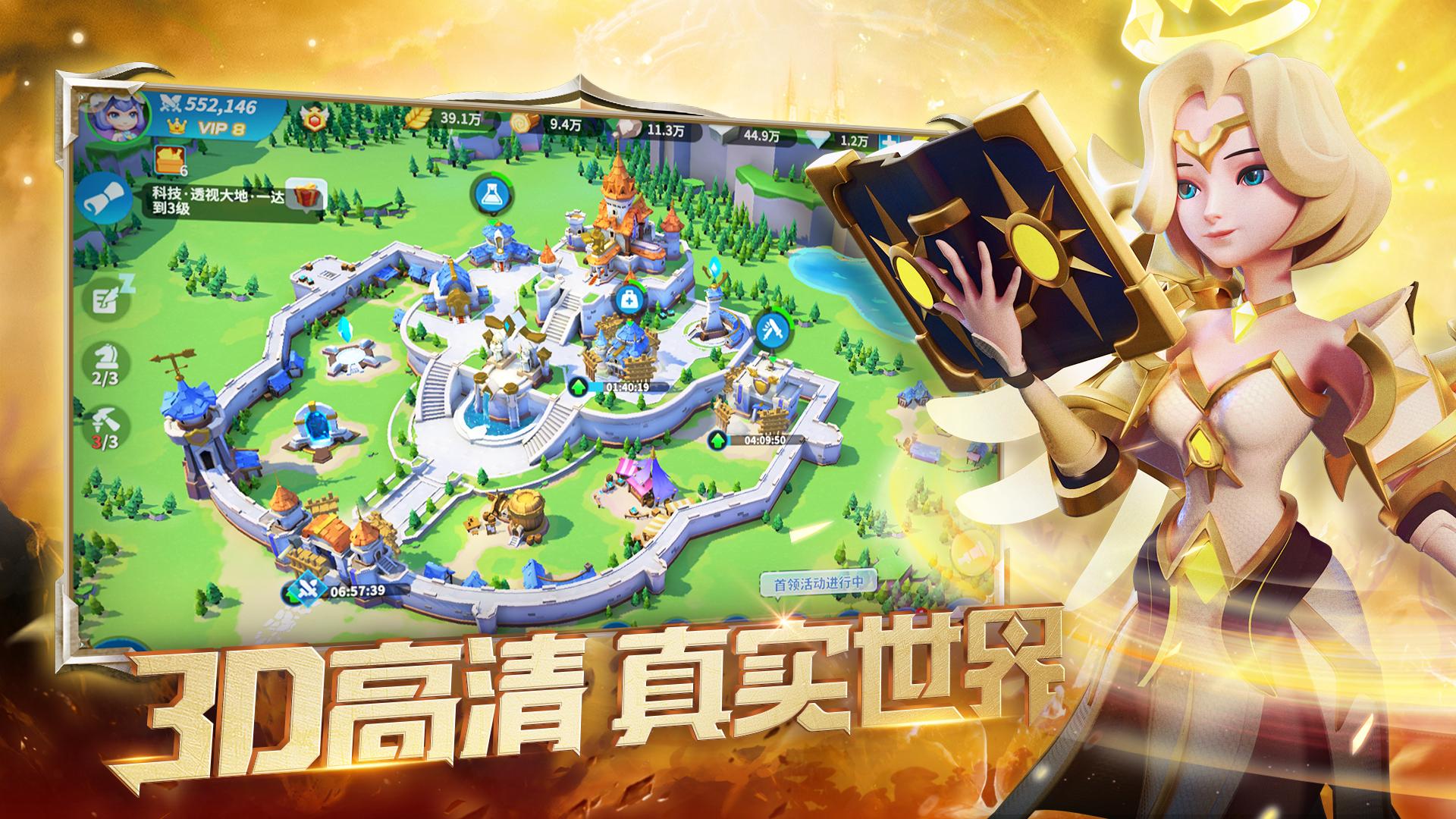 魔幻策略类手游游戏推荐,魔幻战争策略手游有哪些