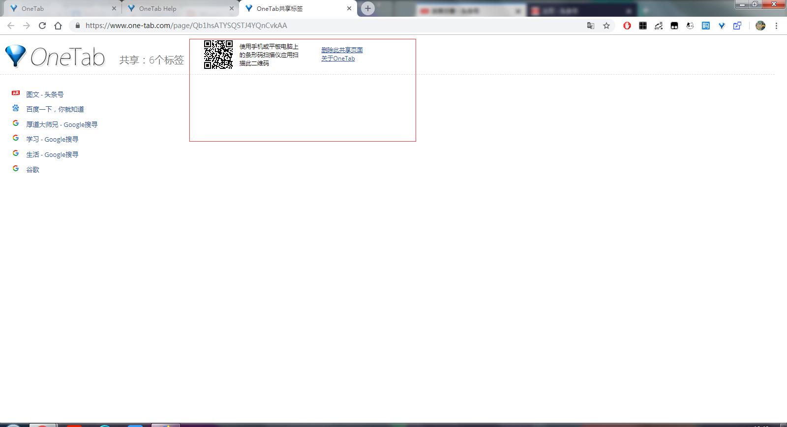 电脑浏览器内存小速度快,电脑小内存浏览器