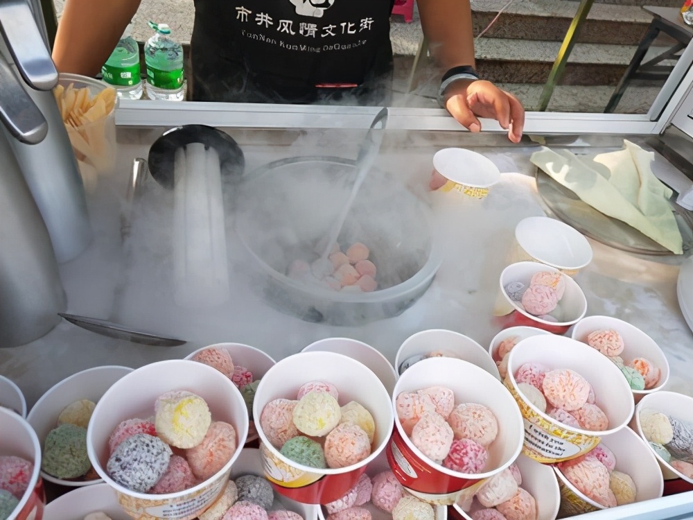 冒烟冰淇淋到底是怎么消失的,会冒烟的冰淇淋靠谱不