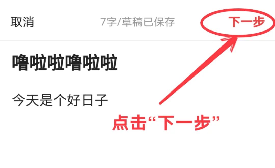 2022怎样用手机赚钱,如何用手机赚钱最靠谱的方法