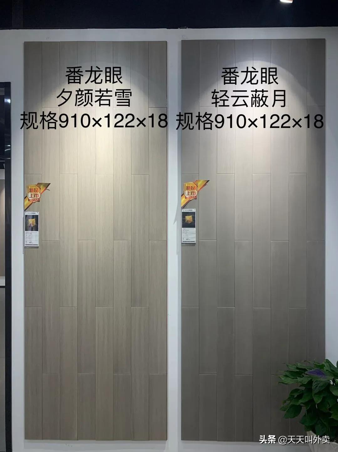 番龙眼实木地板真实感受,地板番龙眼是什么档次