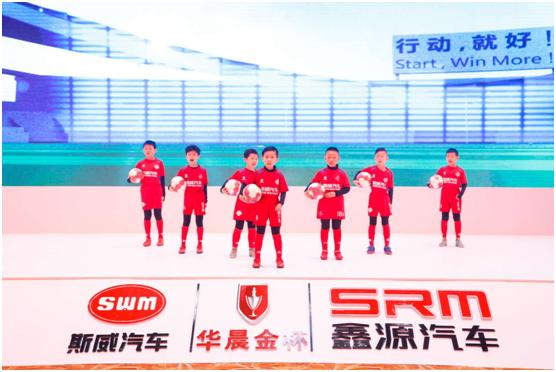 汽车华晨鑫源,新款华晨鑫源