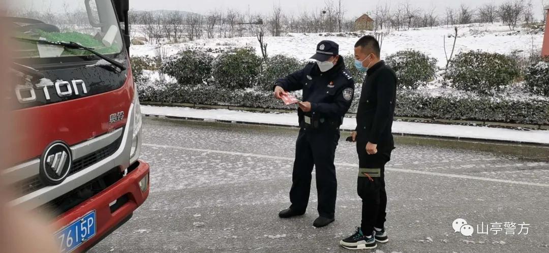 派出所继续做好疫情防控工作报道,派出所以饱满热情打好疫情防疫战