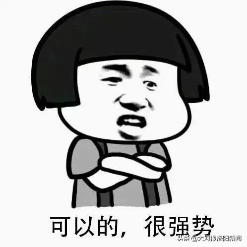 孔繁荣团购套餐,孔繁荣团购优惠