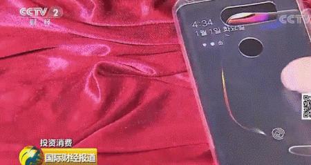 三星屏下指纹坏了,三星手机指纹解锁老是出现问题