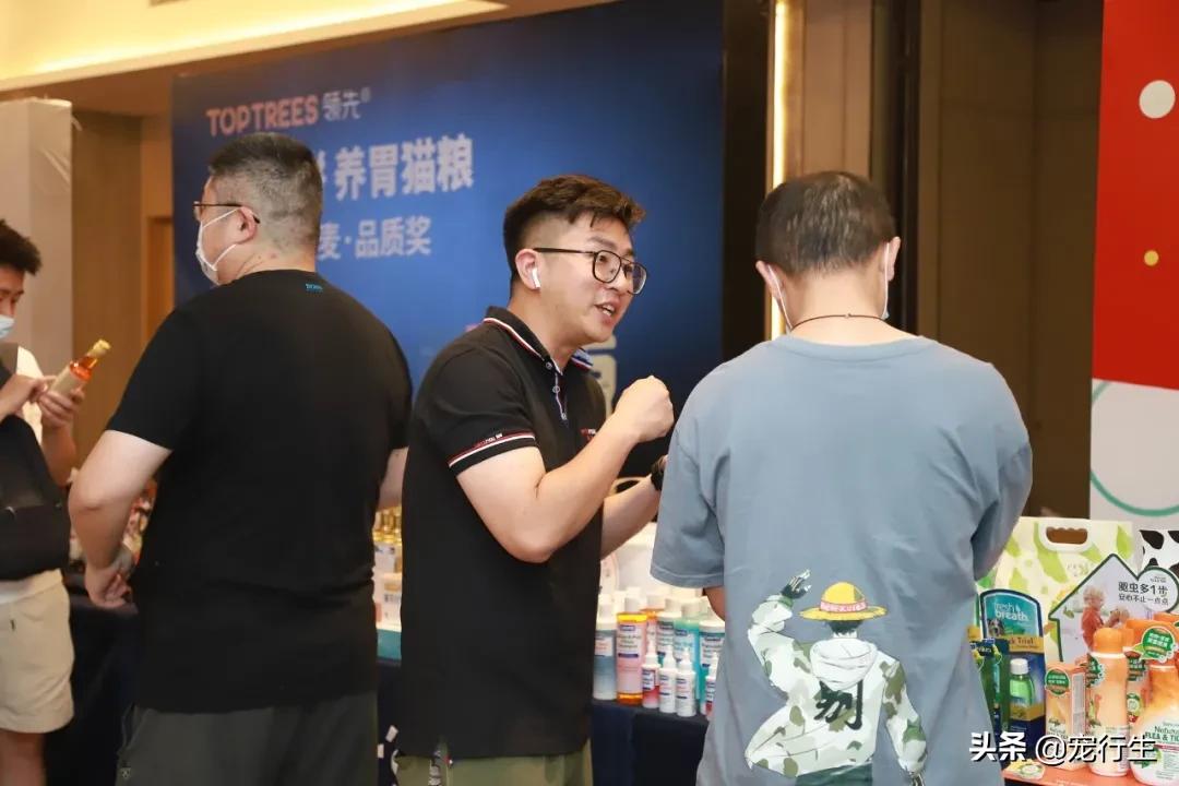 宠行生携手长城研习院开展线下课堂