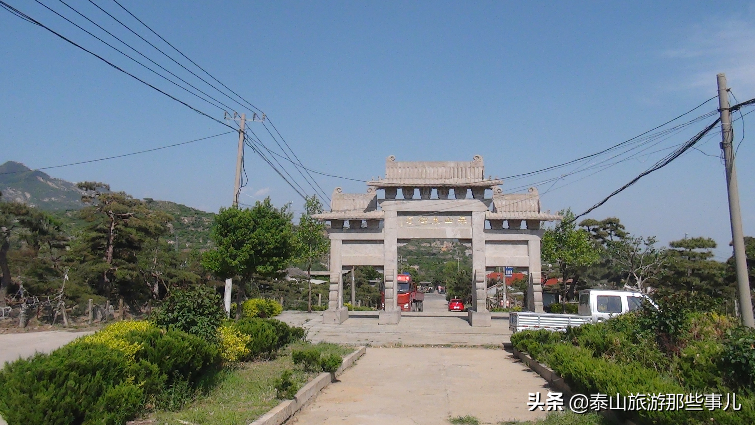 景色优美人间仙境泰山,泰山风景优美的景点