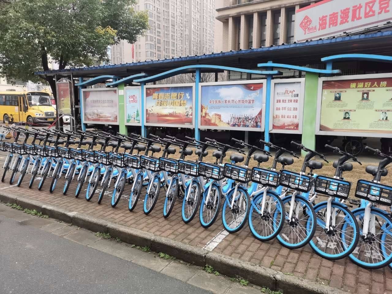 上新啦！芜湖将在3个月内置换2万辆哈啰单车