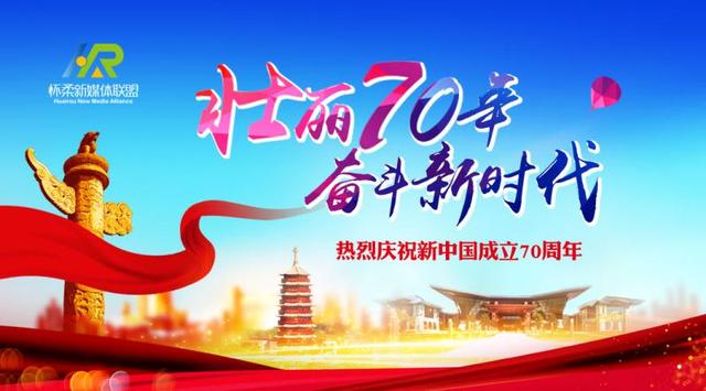 初秋美景惹人醉,幽谷神潭自然风景区图片高清