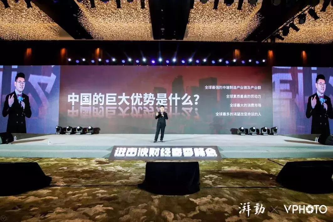 00后存款是90后的两倍，10亿人没有坐过飞机…颠覆你的58个认知