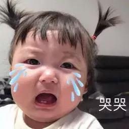 实名推荐一代购，你值得拥有！