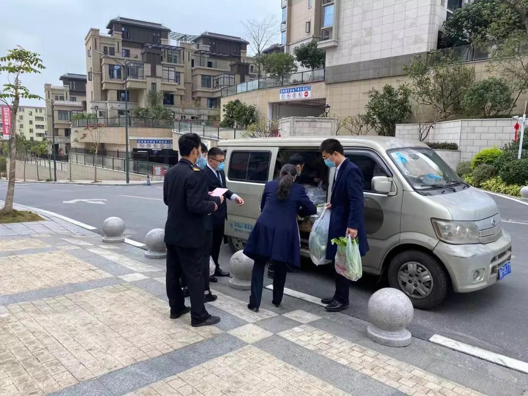 天河｜暖心！招商雍华府开启代购代买送菜“三位一体”服务