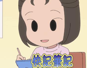 护肤攻略孕妇,孕妇精简护肤步骤视频教程