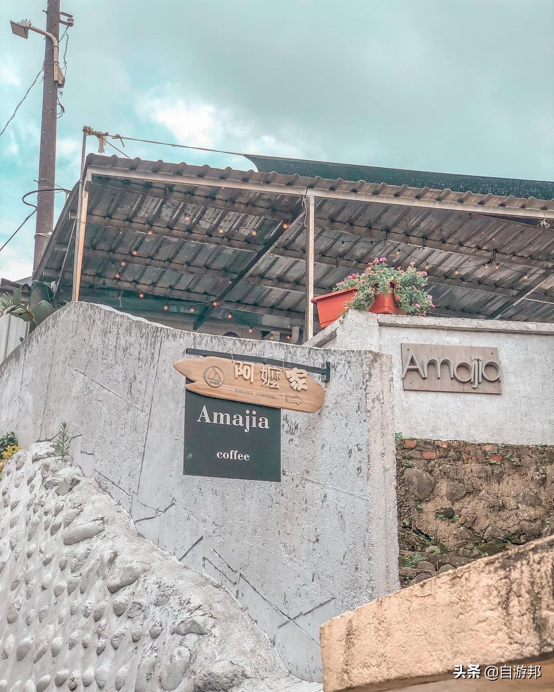 超级治愈美丽的海岸线咖啡厅,台湾小资咖啡馆