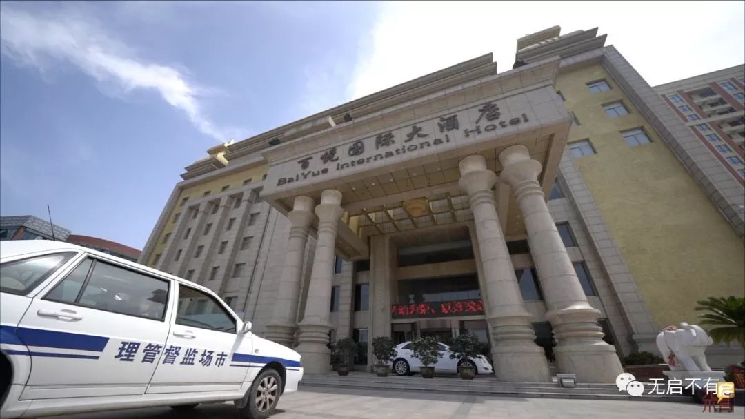 @启东1175名家长，这是你孩子高考三天的吃和住