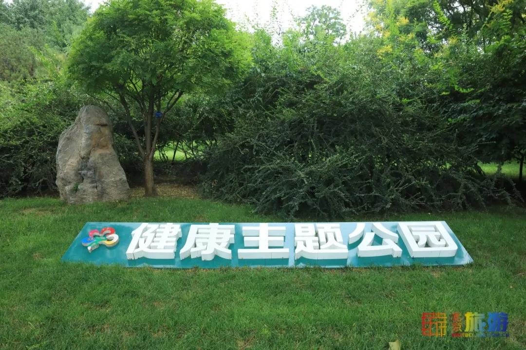 免费！市区就有“小森林”，花海芳香扑鼻！还有美好的祝福送给你