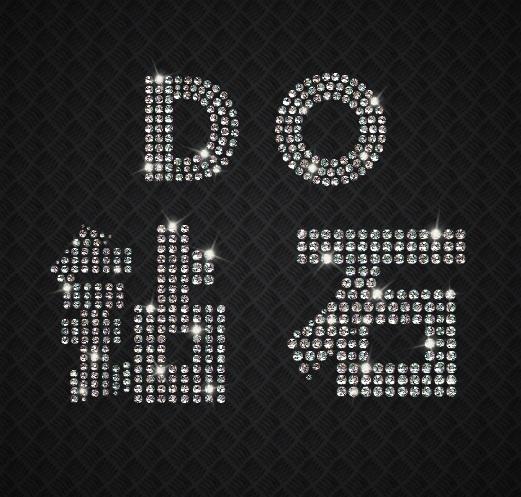 ps钻石变亮教程,ps怎样做钻石的高光