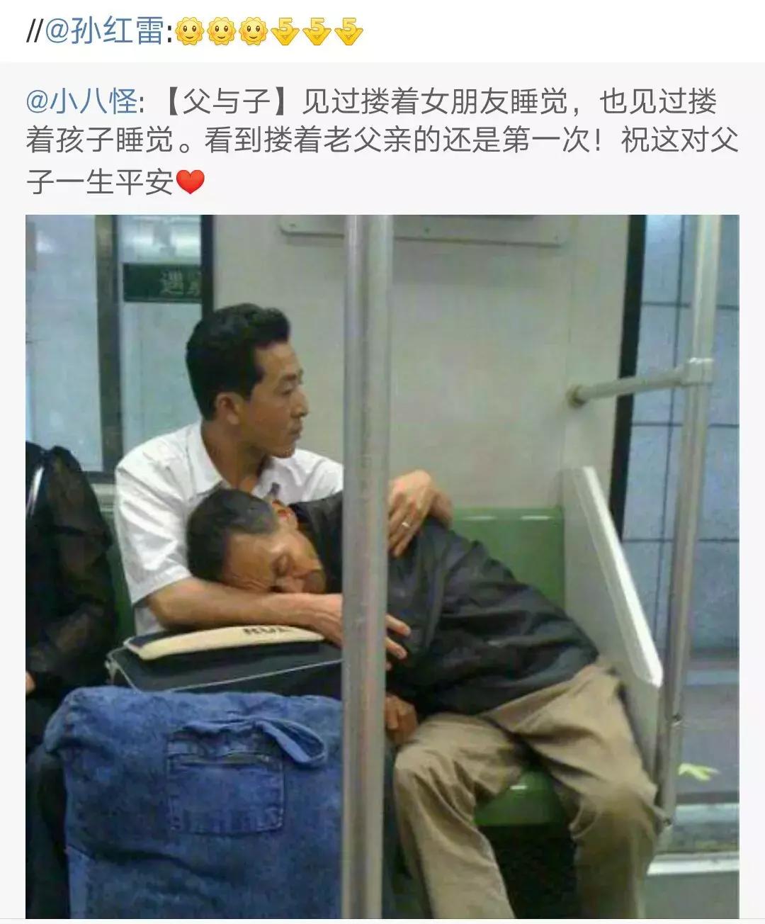 痛心两名学生抢救无效不幸身亡,大学生捅死陪读母亲原因