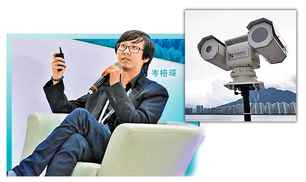 ai科技智能机器人视频,AI智能科技演示