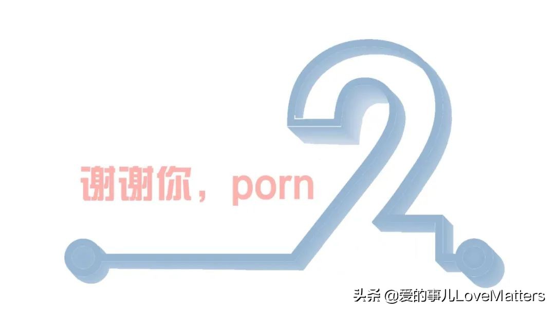 网友各省男女出轨数据的调研 (出轨调研)