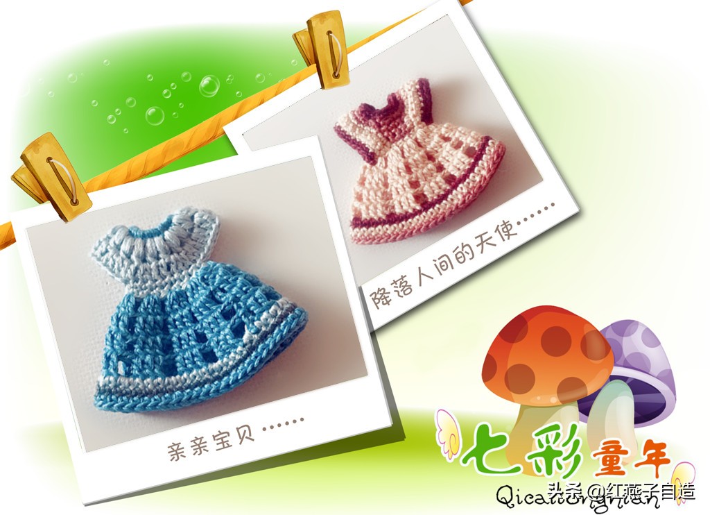 新手手工编织如何选线材,编织线材的思路及方法