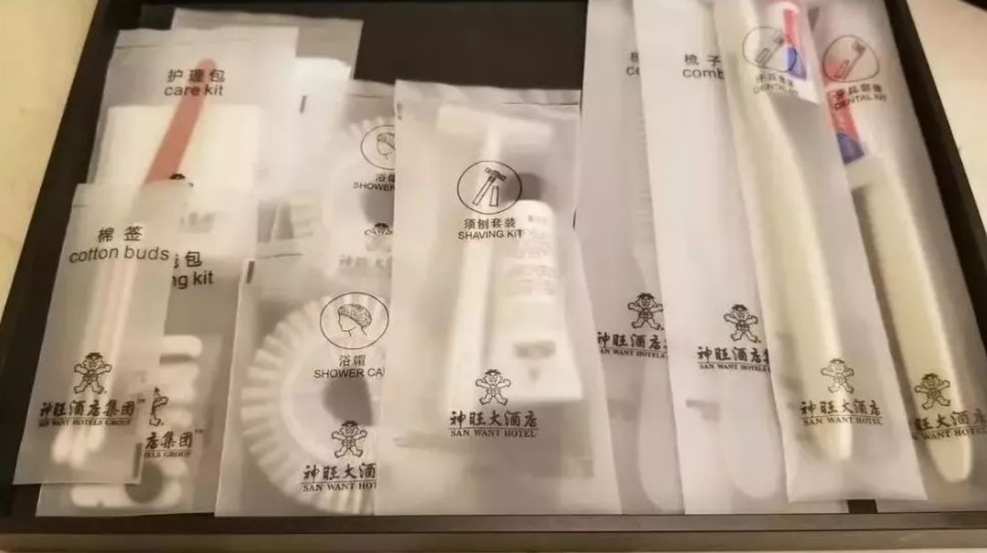 旺旺开的医院,旺旺开的医院视频